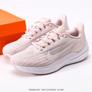 Nike Air Zoom Winflo 9 網透面氣 訓跑練步鞋