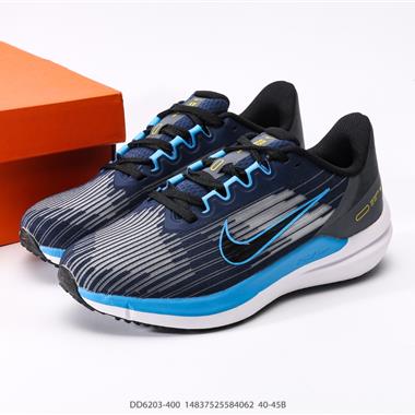 Nike Air Zoom Winflo 9 網透面氣 訓跑練步鞋