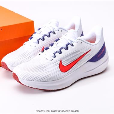 Nike Air Zoom Winflo 9 網透面氣 訓跑練步鞋