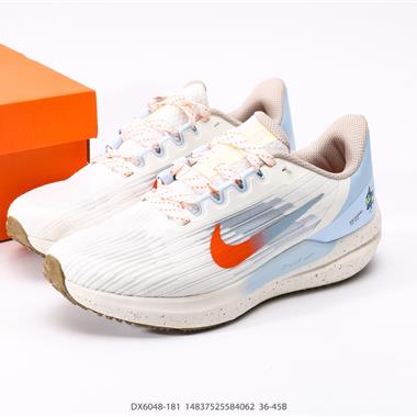 Nike Air Zoom Winflo 9 網透面氣 訓跑練步鞋