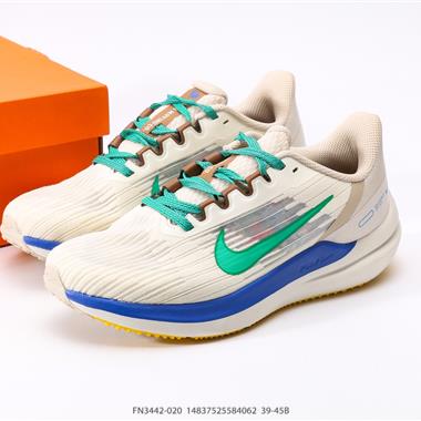 Nike Air Zoom Winflo 9 網透面氣 訓跑練步鞋