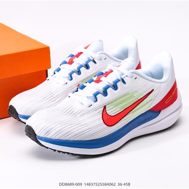 Nike Air Zoom Winflo 9 網透面氣 訓跑練步鞋