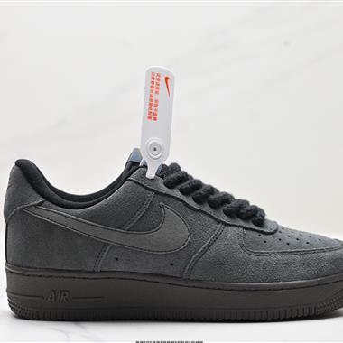 NIKE AIR FORCE 1‘07 LV8