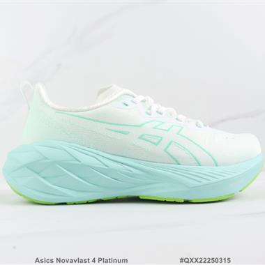 Asics Novavlast 4 Platinum 減震跑步鞋