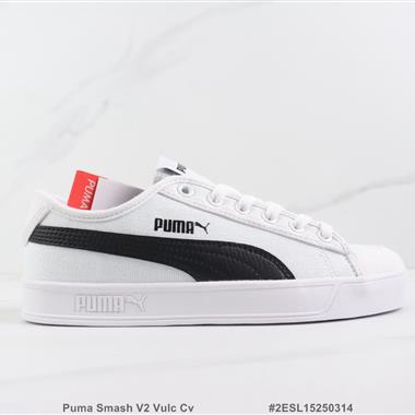 Puma Smash V2 Vulc Cv 低幫休閑板鞋 