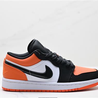 Nike Air Jordan 1 Low AJ1低幫休閑板鞋