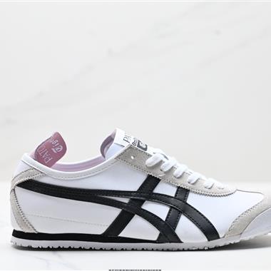 Onitsuka Tiger NIPPON MADE
