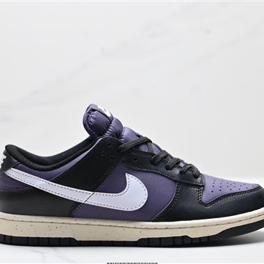 NIKE DUNK LOW 扣籃系列 復古低幫休閑運動滑板板鞋