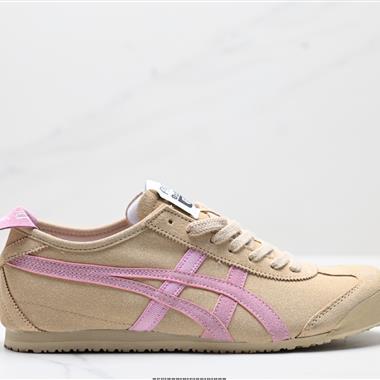 Onitsuka Tiger NIPPON MADE 