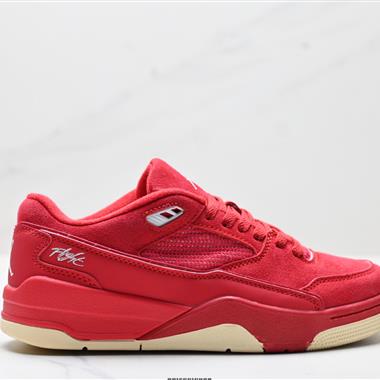 Who Decides War x Nike Jordan FLIGHT COURT ATE 