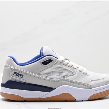 Who Decides War x Nike Jordan FLIGHT COURT ATE 