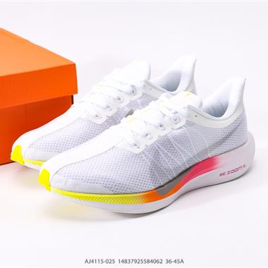 Nike Zoom Pegasus Turbo 35代渦輪增壓馬拉松慢跑鞋 