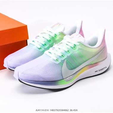 Nike Zoom Pegasus Turbo 35代渦輪增壓馬拉松慢跑鞋 