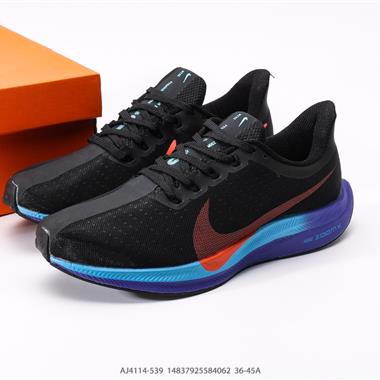 Nike Zoom Pegasus Turbo 35代渦輪增壓馬拉松慢跑鞋 