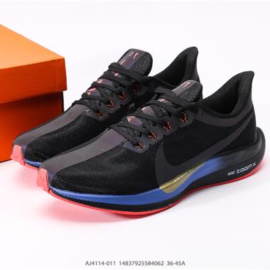 Nike Zoom Pegasus Turbo 35代渦輪增壓馬拉松慢跑鞋 