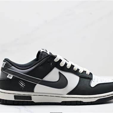 Nike Dunk Low Retro  低幫休閑運動板鞋