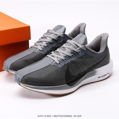 Nike Zoom Pegasus Turbo 35代渦輪增壓馬拉松慢跑鞋 