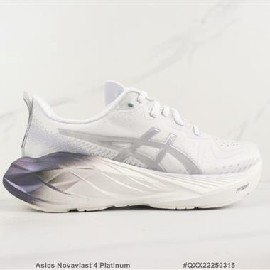 Asics Novavlast 4 Platinum 減震跑步鞋
