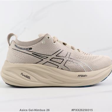 Asics Gel-Nimbus 26 厚底減震跑步鞋