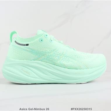 Asics Gel-Nimbus 26 厚底減震跑步鞋