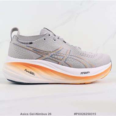 Asics Gel-Nimbus 26 厚底減震跑步鞋
