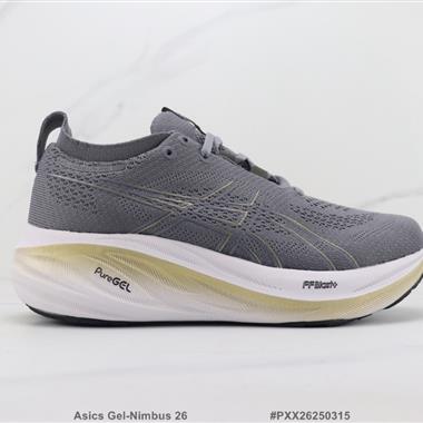 Asics Gel-Nimbus 26 厚底減震跑步鞋