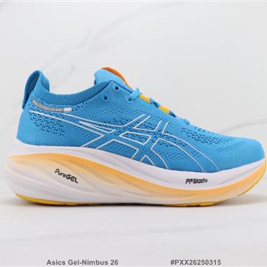 Asics Gel-Nimbus 26 厚底減震跑步鞋