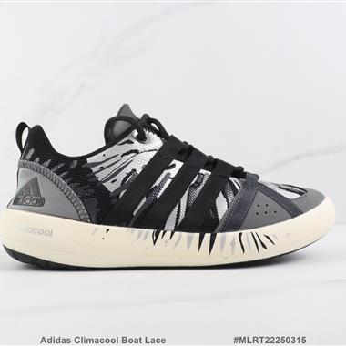 Adidas Climacool Boat Lace 戶外休閑鞋