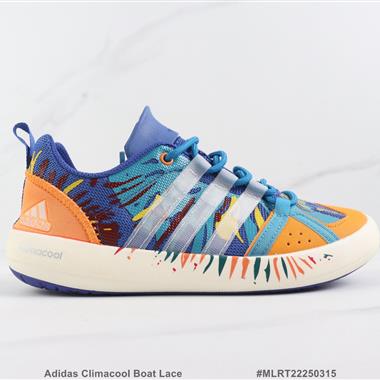 Adidas Climacool Boat Lace 戶外休閑鞋