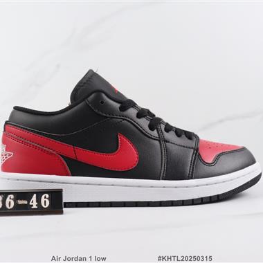 Nike Air Jordan 1 low 1代低幫板鞋