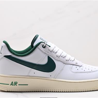 Nike Air Force 1「07空軍一號低幫百搭休閑運動板鞋