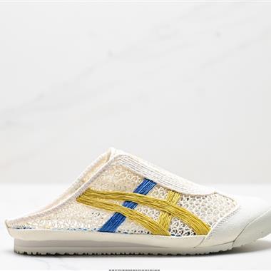 Onitsuka Tiger  MEXICO 66 Sabot 