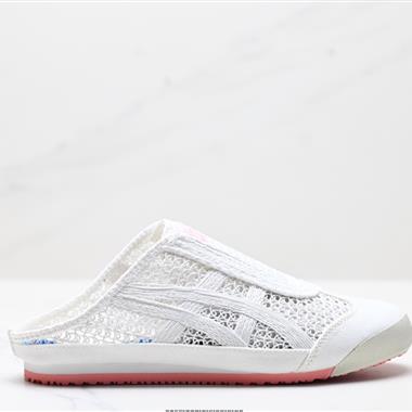 Onitsuka Tiger  MEXICO 66 Sabot 