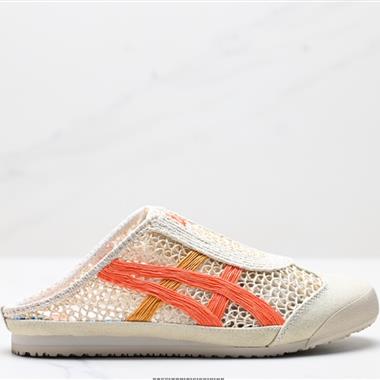 Onitsuka Tiger  MEXICO 66 Sabot 