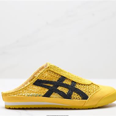 Onitsuka Tiger  MEXICO 66 Sabot 