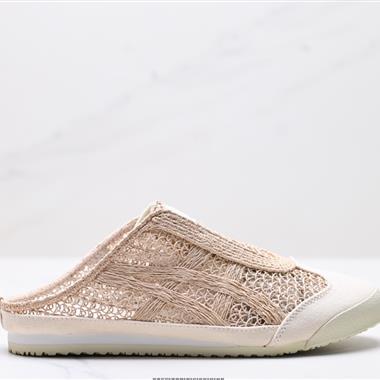 Onitsuka Tiger  MEXICO 66 Sabot 