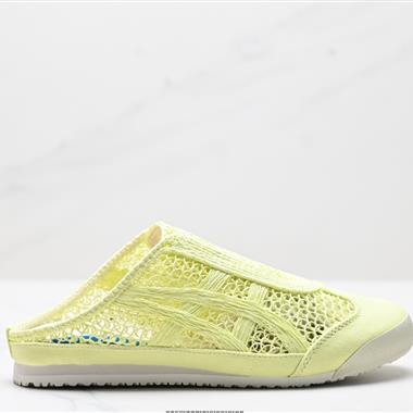 Onitsuka Tiger  MEXICO 66 Sabot 