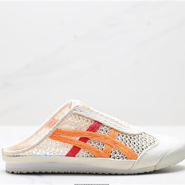 Onitsuka Tiger  MEXICO 66 Sabot 
