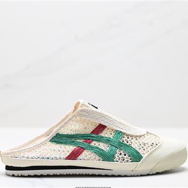 Onitsuka Tiger  MEXICO 66 Sabot 