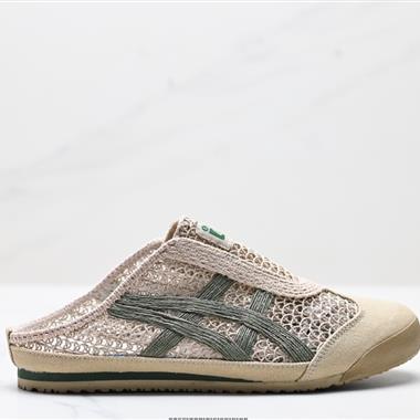 Onitsuka Tiger  MEXICO 66 Sabot 