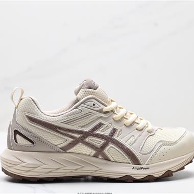 Asics GEL-SONOMA CN 耐磨透氣低幫休閑鞋 