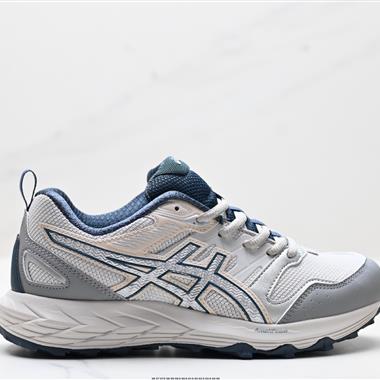 Asics GEL-SONOMA CN 耐磨透氣低幫休閑鞋 