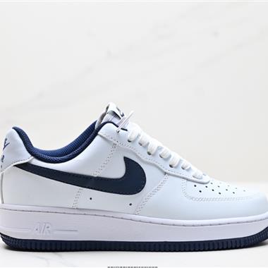 Nike Air Force 1「07空軍一號低幫百搭休閑運動板鞋