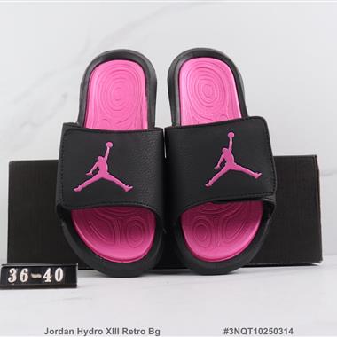 Nike Jordan Hydro XIII Retro Bg 露趾運動拖鞋