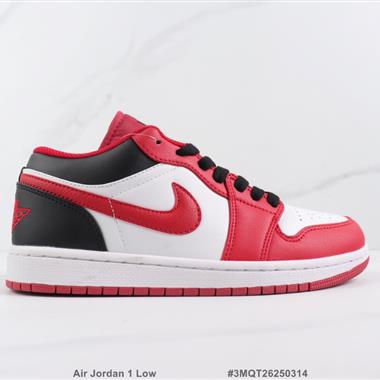 Nike Air Jordan 1 Low 1代低幫板鞋