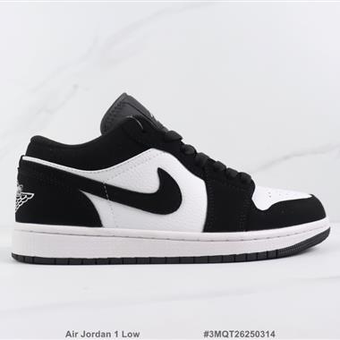 Nike Air Jordan 1 Low 1代低幫板鞋