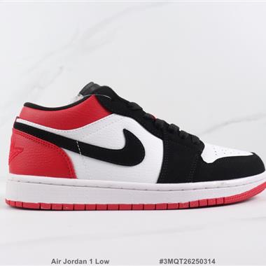 Nike Air Jordan 1 Low 1代低幫板鞋