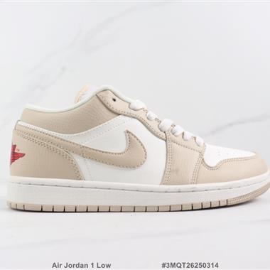 Nike Air Jordan 1 Low 1代低幫板鞋