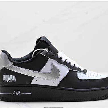 Nike Air Force 1』07 LX空軍一號低幫百搭休閑運動板鞋