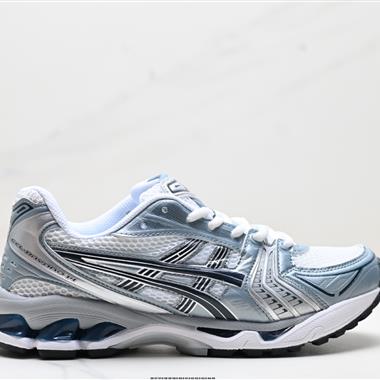 Asics Gel-Kayano 14  亞瑟士運動休閑透氣專業跑鞋 